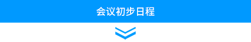 6853bf5f57c83.png