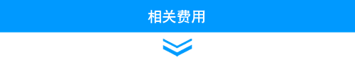 6853bf7959fa5.png
