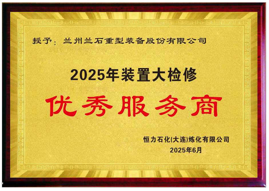 686b2b5962e87.png