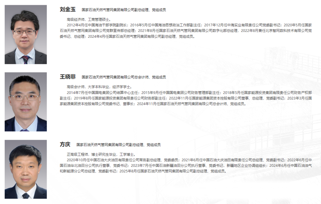 68afae6e666ee.png