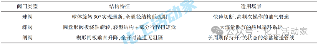 68eca4f8aab72.png