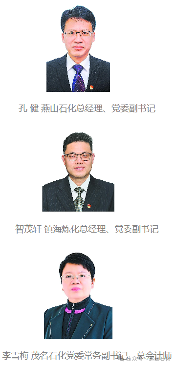 68ede81750e9b.png