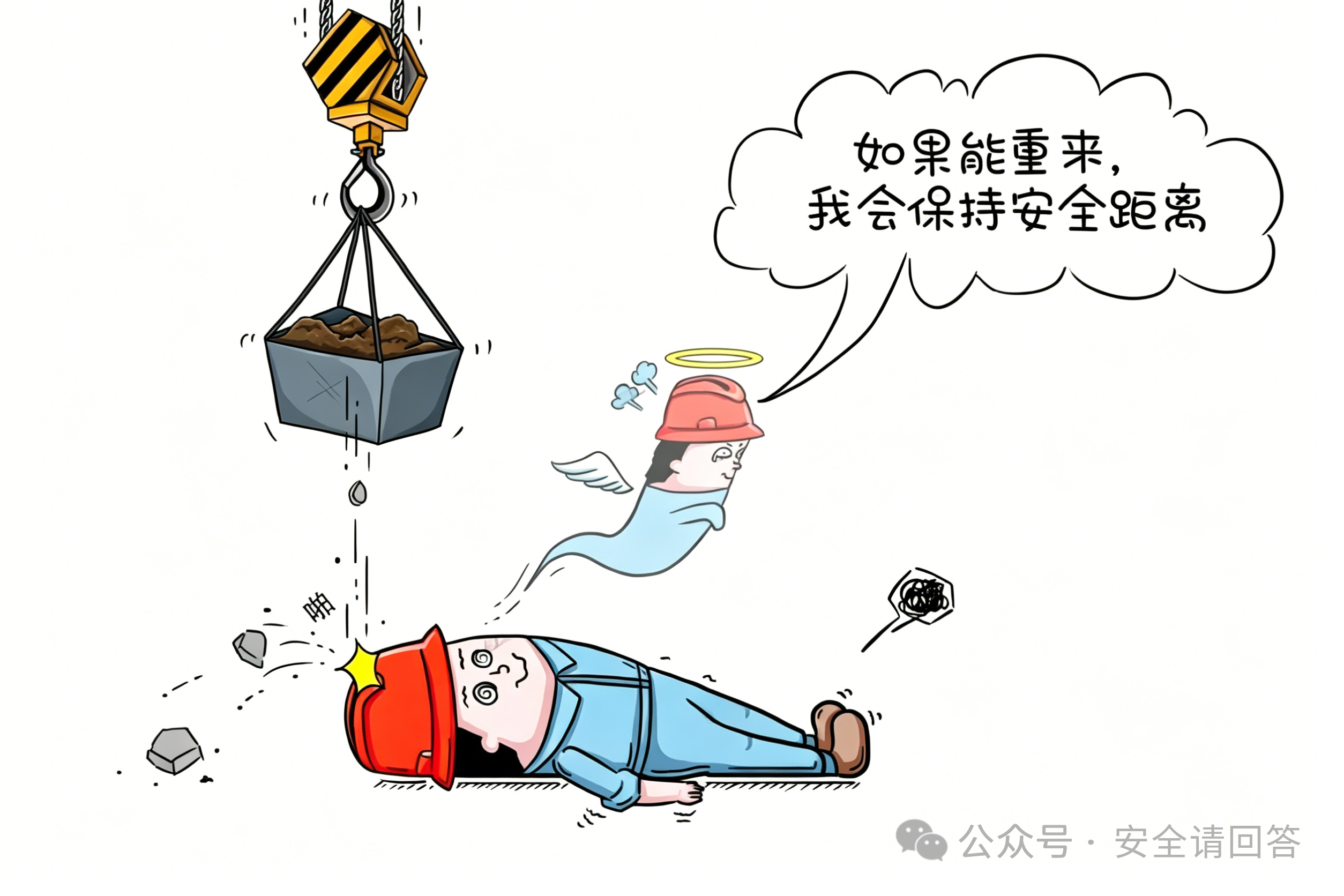 69f2f7b963a53.png