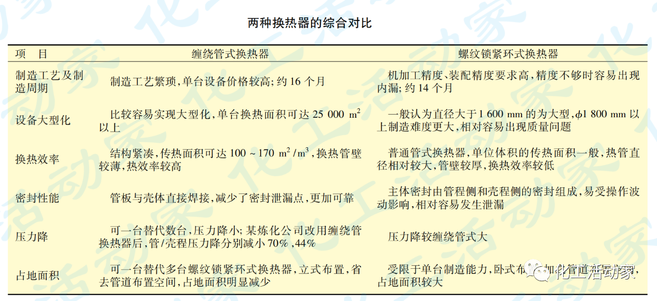 6a31160aeeda7.png