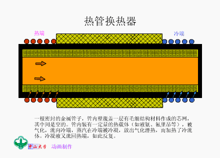 6a9fb5d60305b.gif