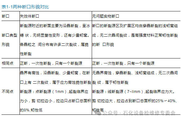 6aaf9927145f4.png