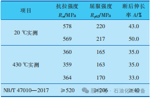 6acc3b166a455.png